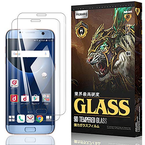 【2枚入り】対応 Galaxy S7 edge sc-02h scv33 ガラスフィルム sc-02h フィルム scv33 液晶保護フィルム 旭硝子素材 3D曲面 硬度9H 撥油性 耐指紋 飛散防止処理 全面保護 ギャラクシー S7 edge sc-02h scv33 フィルム 強化ガラス