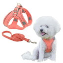 KUVEELA PET ペット用ハーネス&リードセット 犬 猫 胴輪 反射光ストリップ付き 調節可能 お散歩 お外出 着脱簡単 小型犬 中型犬 大型犬((スエー...