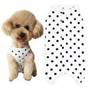 KUVEELA PET 術後服 犬 小型犬 中型犬 服 犬用品 術後ウェア 術後カバー服 エリザベスカラーの代わる 保護服 雄 雌兼用 避妊 離乳 傷口保護 皮...