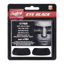 ローリングス (Rawlings) アイブラック シールタイプ EB12 (12組 / 24枚入り) 眩しさ軽減に(4)