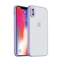 iyite iphonexs ケース, iphone10ケース, iphonexsmaxケース 携帯電話 ケース シリコン アンチ-フォール ファイン ホール 保護 カバー サポート QI チャージング iPhone X/XS用 パープル