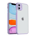iyite iphone 12 ケース アップル アイフォンケース あいふぇいす12 シリコン アンチ-フォール ファイン ホール 保護 カバー サポート QI チャージング (iPhone 12(6.1インチ), パープル)