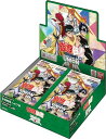 バンダイ (BANDAI) UNION ARENA ブースターパック 幽☆遊☆白書【UA21BT】(BOX)16パック入