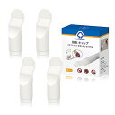 LANMU 防虫 キャップ 4個入り 透明 シリコン エアコン 虫除け ゴキブリキャップ エアコン ホース キャップ ゴキブリ ヤモリ 害虫 虫侵入防止 虫対策 詰まり防止 クーラー ゴキブリ対策