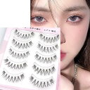 HAPVITAL つけまつげ ナチュラル 人気 超軽量 透明軸手作りつけまつげ 自宅でDIY 自然なつけまつげ デイリーメイク用5ペア ア ナチュラル ふわふわ長いソフト (A5)(4)