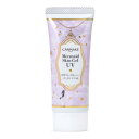 キャンメイク マーメイドスキンジェルUV C03 ピュアパープル 40g 日焼け止め ナイアシンアミド パープル SPF50+ PA++++ 洗顔料でオフ