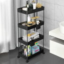 SPACEKEEPER? キッチンワゴン 隙間収納 スリム 22cm 収納カップ 仕切板付き 多機能 小物 食品 調味料 キャスター付き 組立簡単 浴室 台所 ...