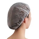 YFFSFDC シャワーキャップ 50枚入り 使い捨て ヘアキャップ 使いきり ヘアカラー用 髪染め用 お風呂/調理/業務/作業用 フリーサイズ 男女兼用(4)