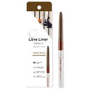 LoveLiner ラブライナー クリームフィットペンシルR / 極細楕円芯 (ミディアムブラウン)