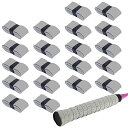 Hantox グリップテープ ラケット用 20本入 グリップ滑り止め 衝撃吸収 吸汗 通気 多孔型 グリップ 交換 テニス/ゴルフ/バドミントン しっとりとした握り心地