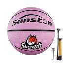 Senston バスケットボール 5号、 屋内と屋外のバスケットボール,子供とティーンエイジャー バスケットボール競技トレーニング、ポンプ付き…