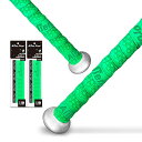 Alien Pros野球用バットグリップテープ（2グリップ）? 1.1 mmプレカット、プロ品質のバットテープ?古い野球用バットグリップの代替品?バットを保護して、壮大なホームランを打ちましょう（2グリップ，緑色）