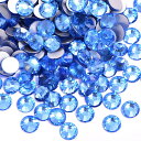 SREGIT ラインストーン ネイルパーツ 【キラキラ輝く】 ガラス ネイル デコ パーツ 大容量 (SS16/約3.8mm, ライトブルー)