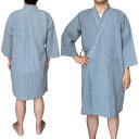 GOKEI 【介護士·介助士推奨】 バスローブ パジャマ 介護 前開き 高齢者 綿100% 膝丈 甚平 着替え ガウン ローブ 入院 フルオープン メンズ レディース 介護衣 病院着 入院着 検査着 ゆったり 楽々着脱 春 夏 秋 ルームウエア 浴衣 寝巻き マタニティ 妊婦 出産 お風呂上がり