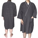 GOKEI 【介護士·介助士推奨】 バスローブ パジャマ 介護 前開き 高齢者 綿100% 膝丈 甚平 着替え ガウン ローブ 入院 フルオープン メンズ レディース 介護衣 病院着 入院着 検査着 ゆったり 楽々着脱 春 夏 秋 ルームウエア 浴衣 寝巻き マタニティ 妊婦 出産 お風呂上がり