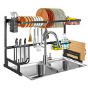 Rxakudedo 85-100cm 水切りラック シンク上 食器水切りラック 大容量 伸縮式 台所用品 キッチン収納 食器乾燥ラック 水切りかご ステンレス製