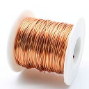 エナメル線 ポリウレタン銅線 1UEW 直径0.25mm 50g 長さ約105M エナメル銅線 マグネットワイヤー 巻線コイル トランスインダクタ用 ハンダ付け...