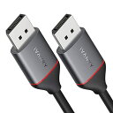 iVANKY Displayportケーブル 2m DPケーブル 1.2 4K@60Hz/ 2K@165Hz/ 2K@144Hz, DP to DP ケーブル,PC/ASUS/Dell/Acer ノートパソコン/テレビ対応 ディスプレイポート ケーブル