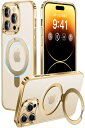 【極々透明感!内蔵4in1スタンド】 CASEKOO iPhone14ProMax用ケース クリア 縦横両対応 隠しリング MagSafe対応 米軍MIL衝撃吸収 高耐久性 レンズ&画面保護 極々透明感 フィット感 超強磁力 ワイヤレス充電 ラップホール付き 黄変防止 アイフォン14プロマックス用ケース(ゴ