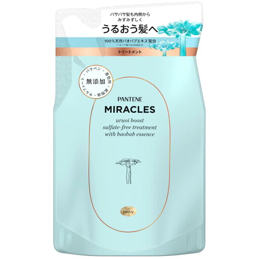 パンテーンミラクルズ トリートメント 詰め替え 350g うるおいブースト パンテーンミラクルズ トリートメント 詰め替え 350g うるおいブースト