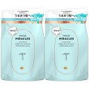パンテーンミラクルズ トリートメント 詰め替え 350g×2 うるおいブースト 【まとめ買い】