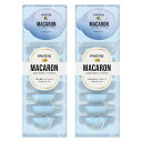 パンテーンマカロン ヘアマスク 洗い流すトリートメント 12mL×16個 (8個入×2) うるさらリッチ 【まとめ買い】