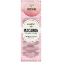 パンテーンマカロン ヘアマスク 洗い流すトリートメント 12mL 色つやリッチ