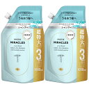 パンテーンミラクルズ シャンプー 詰替 大容量 1050gx2 無添加シリーズ うるおいブースト
