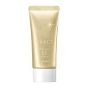 インテグレート グレイシィ (INTEGRATE GRACY) プレミアムBBクリーム 無香料 1 明るめ~やや明るめ 35グラム (x 1)(4)