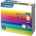 Verbatim バーベイタム 1回記録用 DVD-R DL 8.5GB 10枚 ホワイトプリンタブル 片面2層 2-8倍速 DHR85HP10V1