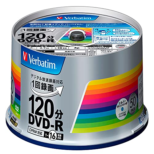 バーベイタムジャパン Verbatim Japan 1回録画用 DVD-R CPRM 120分 50枚 シルバープリンタブル 片面1層 1-16倍速 VHR12JSP50V4
