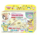 マスクにプリント! マスクック別売 ポケモン リフィルセット