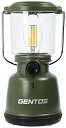 GENTOS(ジェントス) LED ランタン 単1電池式 700ルーメン フィラメント 無段階調光 エクスプローラー EX-700F キャンプ アウトドア ライト 照明 防災