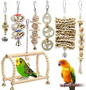 Aidiyapet バードトイ 鳥おもちゃ オウムブランコ 鳥グッズ 鳥の遊び場 吊下げタイプ玩具 セキセイインコおもちゃ 噛む玩具 組み合わせ 棚 台 原木塗...