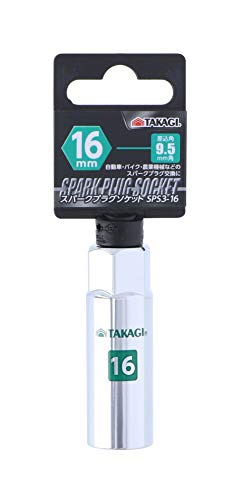 高儀 TAKAGI スパークプラグソケット 9.5mm角 16mm SPS3-16