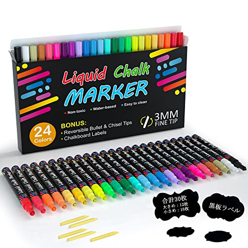 Shuttle Art チョークマーカー ブラックボード用 液体チョークペン 24色セット ペン先付き 粘着ラベル付き カラーブラックボードペン 水で消せる ダ...