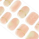 DANNI&TONI ジェルネイルシール 硬化タイプ 手用 ネイルシール 半硬化 ジェルネイル 長持ち無臭 防水 SGS認定 安全 初心者簡単30シール小さい爪向けハサミ無しRef.3616 Regal Romance
