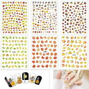 Chisafly ネイルシール 秋 紅葉 もみじ ネイルパーツ 秋期 秋冬 モミジ 落ち葉 リーフ 松の実 感謝祭 オータム用ネイルシール キラキラ 6枚セット