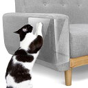 爪とぎ防止シート ソファ Pawaboo 猫つめとぎ防止ステッカー 引っ掻き傷・爪とぎ・汚れ防止に 半透明 ツめ傷保護シート ビニール製 アンチスクラッチ 粘着...