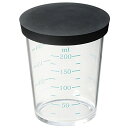 貝印 KAI フタ付 計量カップ 200ml SELECT100 DH3127