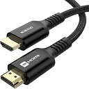 NIMASO HDMI ケーブル - 1m 短い / 2.0 規格 ハイスピード / 4K 60Hz 18Gbps / 高耐久編組ナイロン / 3DフルHD イーサネット ARC対応 (タイプAオス - タイプAオス) パソコンの画面をテレビに映す HDMI Cable 【Apple TV 4K PS4/3 Xbox Nintendo Switch スイッチ 対応】 NCA20