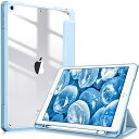 Fintie iPad 10.2 ケース iPad 第9 / 8 / 7世代 ケース 2021 2020 2019 透明バックカバー Apple Pencil ...