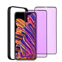 iPhone11 ガラスフィルム ブルーライトカット 【2枚セット/全面】 iPhone 11 フィルム ブルーライト アイフォン11 ガラス保護フィルム いphone11 用 画面 保護 シート 強化ガラス 【貼り付け簡単/ガイド枠付き】