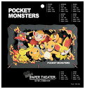 エンスカイ ポケットモンスター PT-L07 TYPE:FIRE 約H100×W160×D42mm 紙製