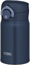 サーモス 水筒 真空断熱ケータイマグ 250ml ディープネイビー JOP-250 DPNV(3)