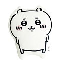 モリピロ ちいかわ もちもちクッション ホワイト 約 30cm x 35cm キャラクター グッズ ダイカット クッション 枕 抱き 枕 腰枕 まくら マイクロ...