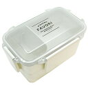 OSK(オーエスケー) 弁当箱 DISH UP LUNCH ランチボックス二段 仕切付 ホワイト 600ml 日本製 食洗機 電子レンジ対応 入れ子式 4点ロック パッキン付き おしゃれ かわいい シンプル 男女兼用 子供用 学生 大人用 PWD-600(3)