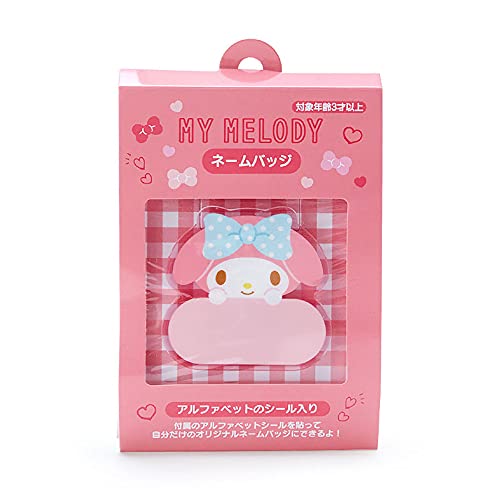 TI(SANRIO) }CfB JX^l[obW 610747