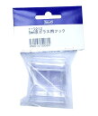 テトラ (Tetra) テトラ 5mm厚用グラスフック 4個入(プラスチック)