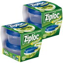 【まとめ買い】 ジップロック スクリューロック 保存容器 300ml (2個入)×2個